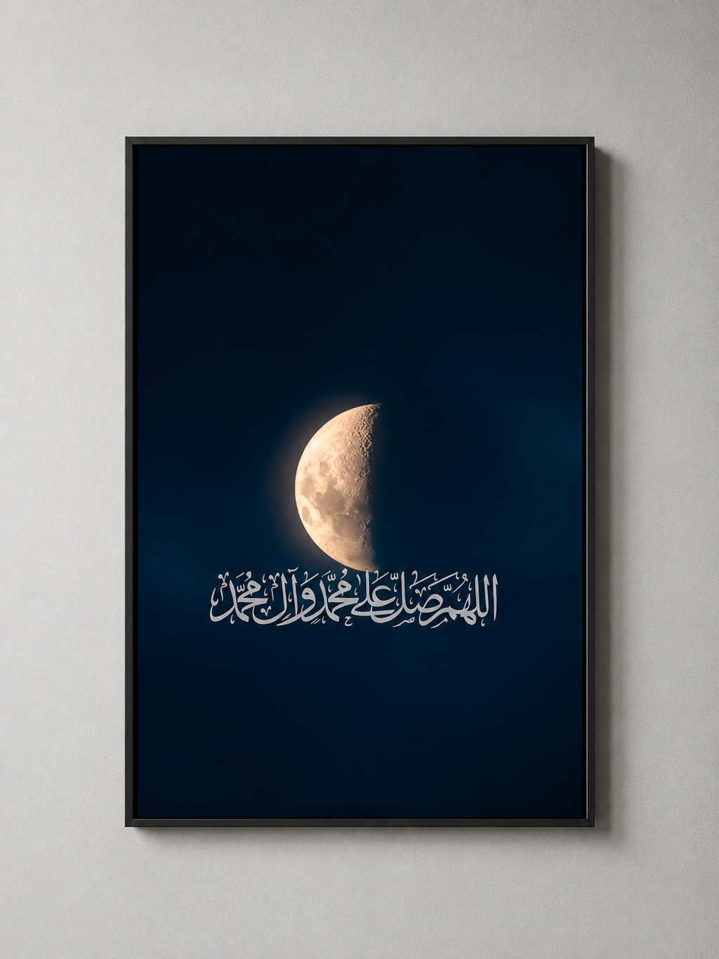 Moon & Salawat