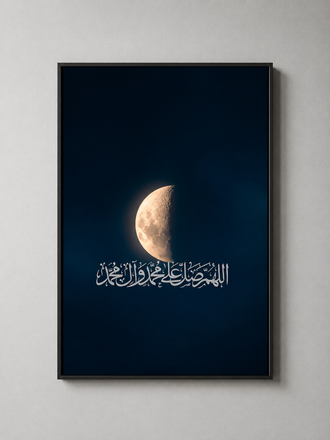 Moon & Salawat