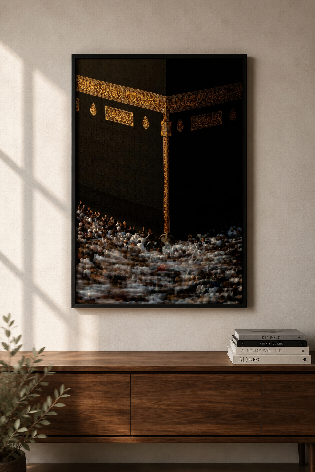 The Sacred Kaaba