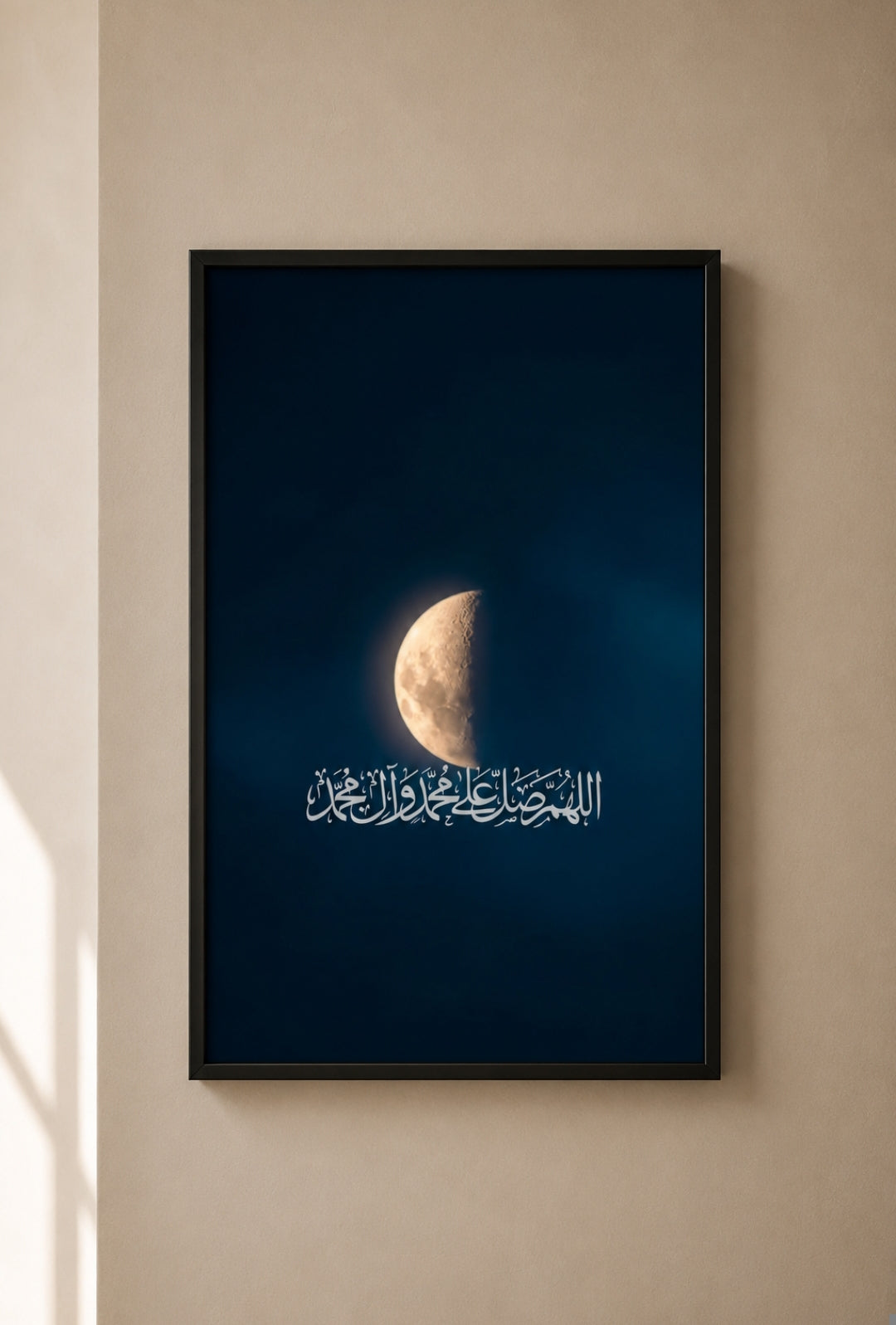 Moon & Salawat