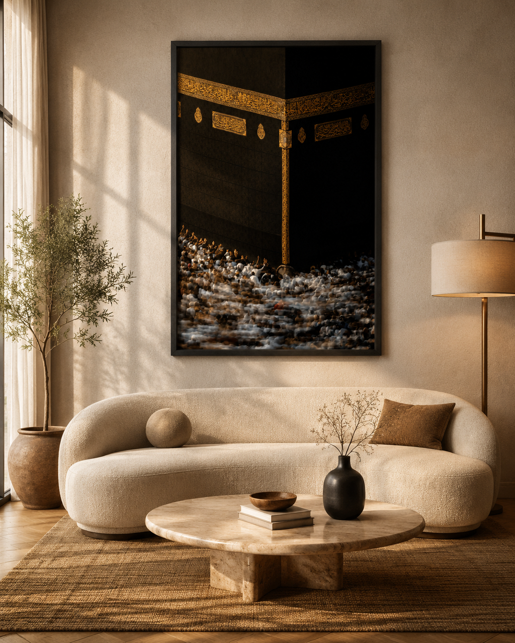 The Sacred Kaaba