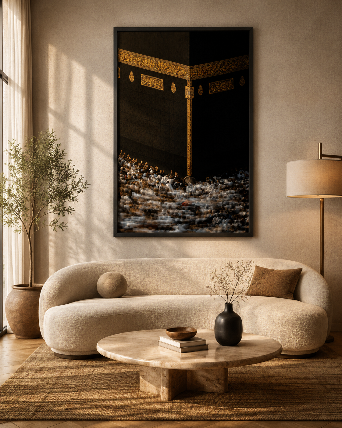 The Sacred Kaaba