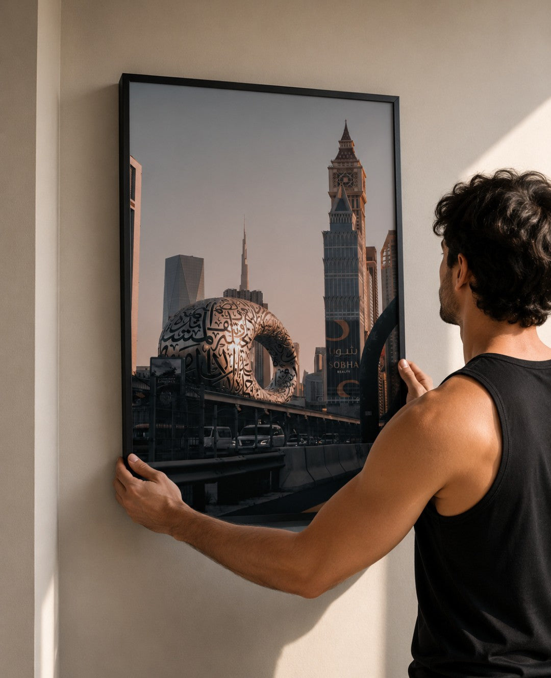 Museum of the Future