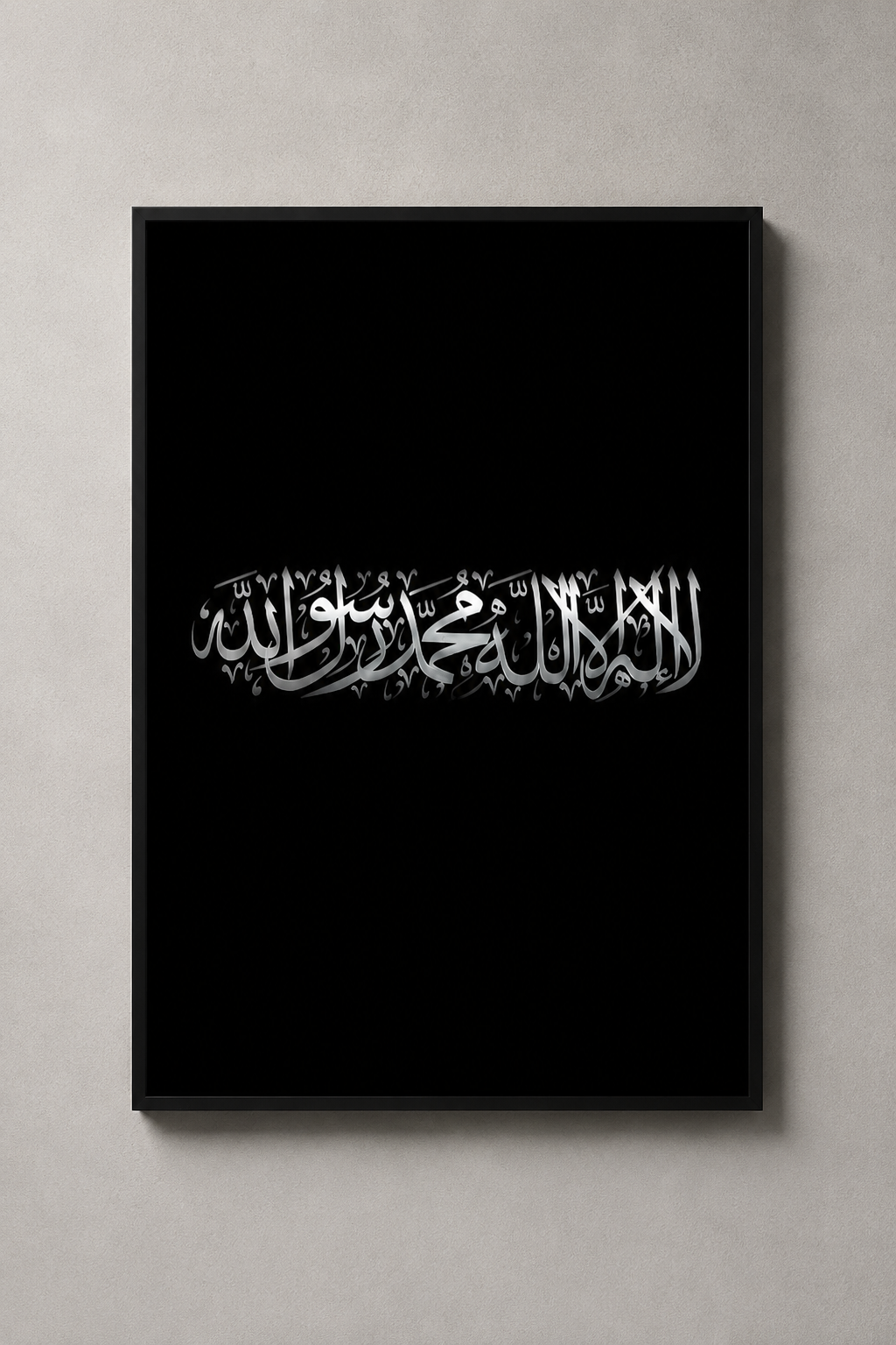 Shahada