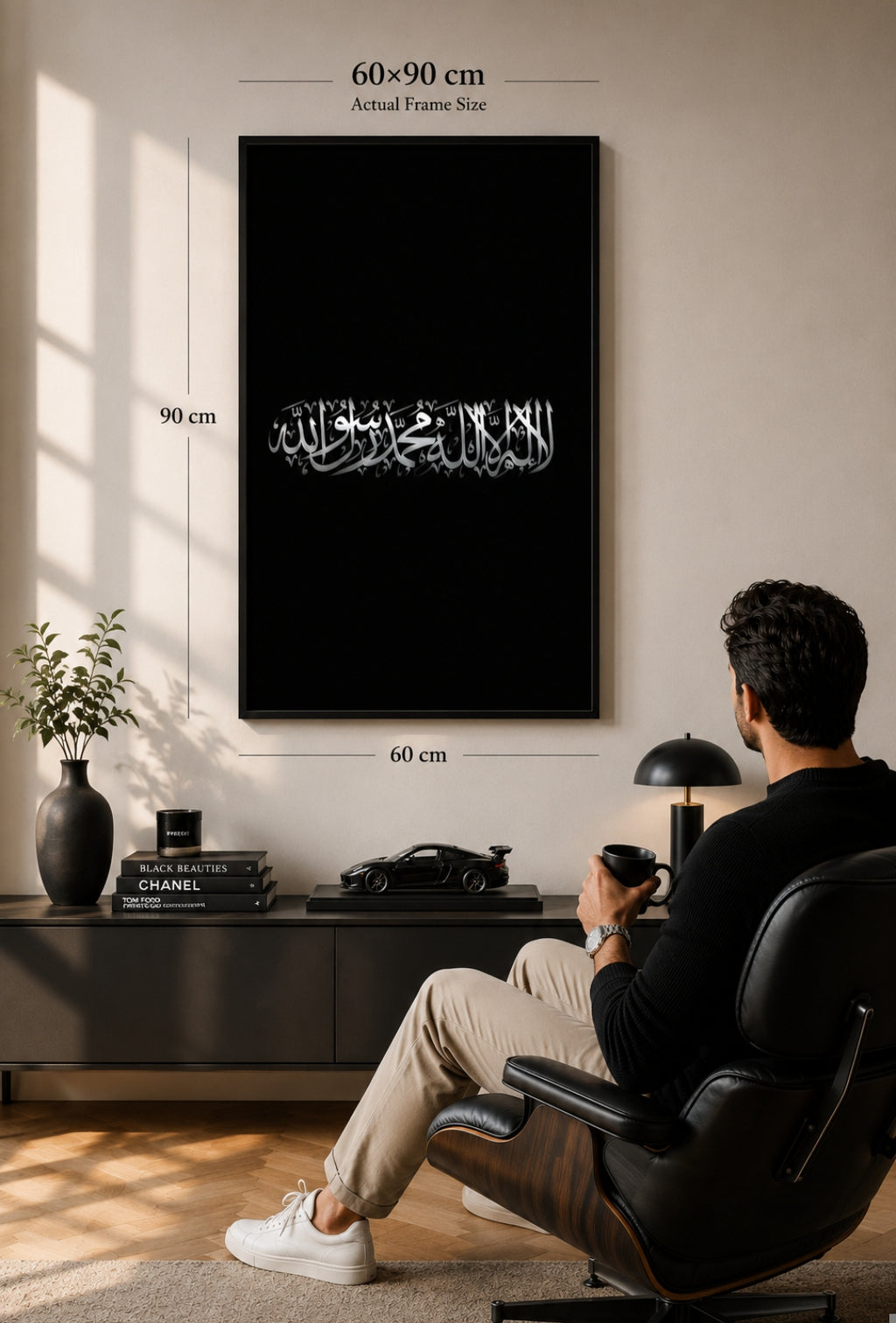 Shahada