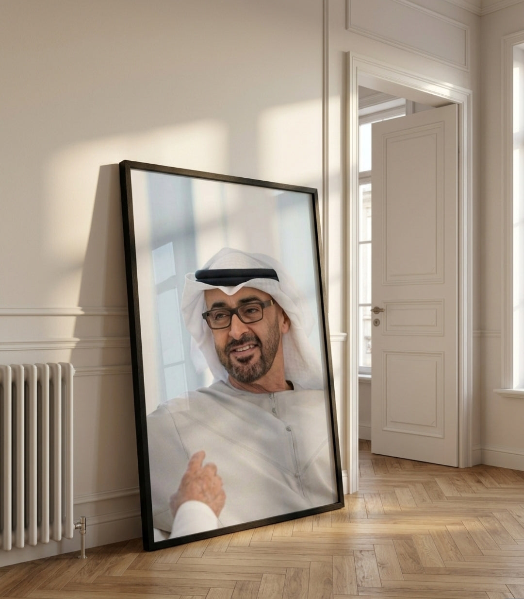 The Visionary Sheikh