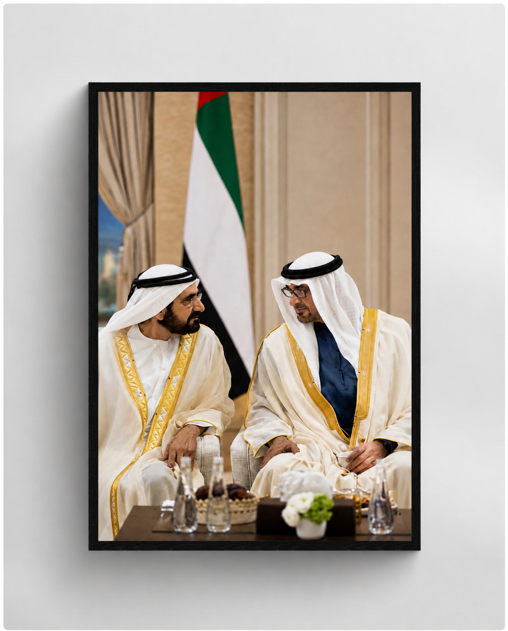 UAE Leaders