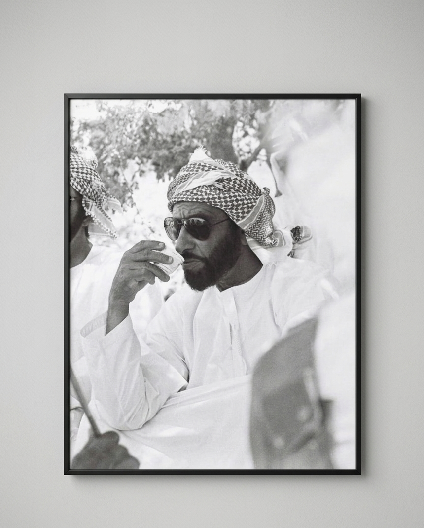 Sheikh Zayed Legacy