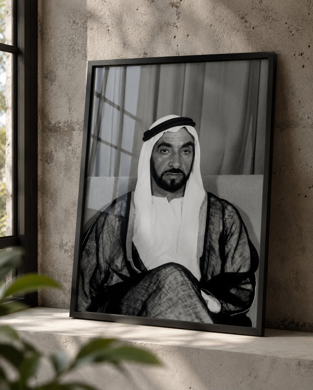 Sheikh Zayed Legacy