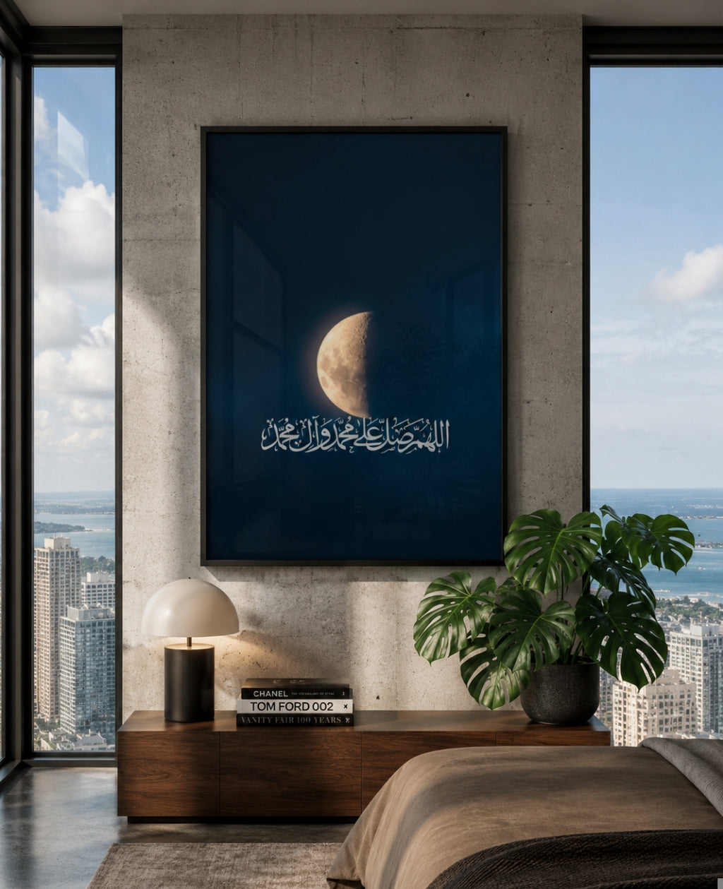 Moon & Salawat