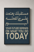 Today Defines Tomorrow