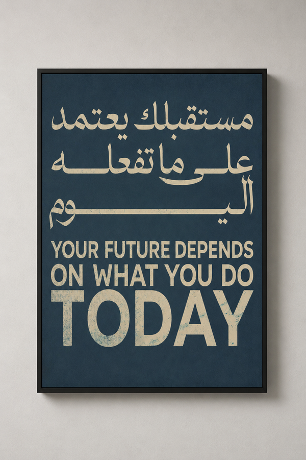 Today Defines Tomorrow