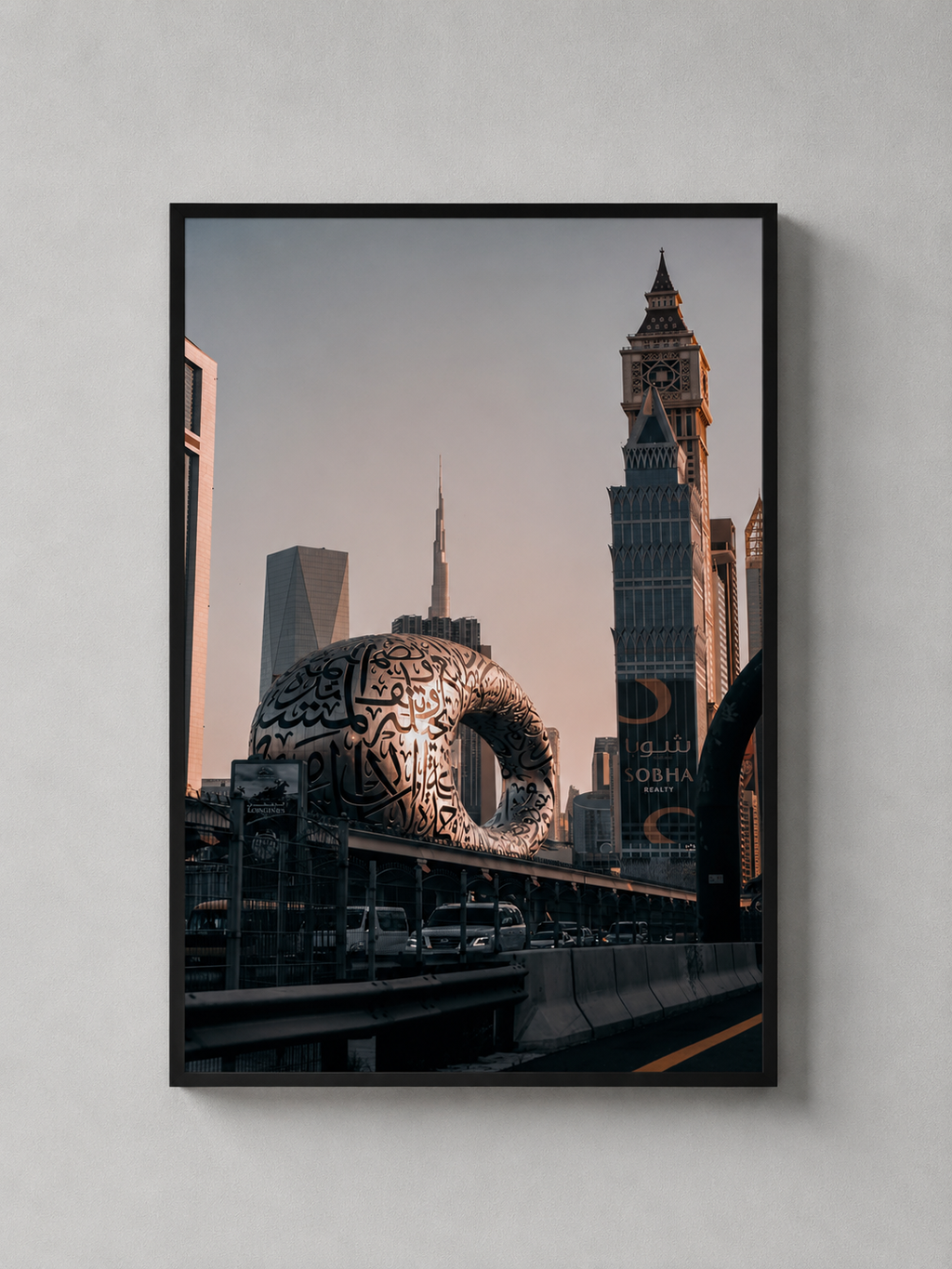 Museum of the Future