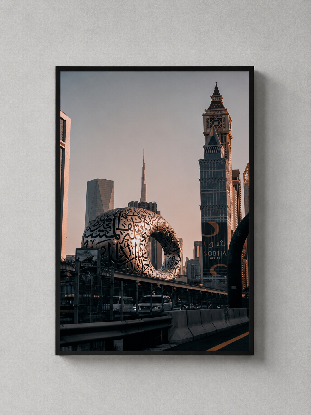 Museum of the Future