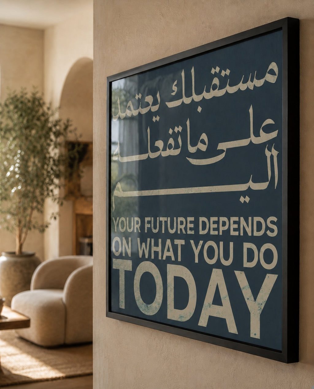 Today Defines Tomorrow