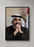 Sheikh Mohammed bin Zayed