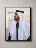 Sheikh Mohammad bin Zayed